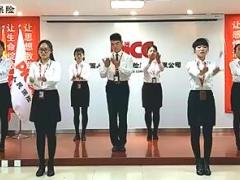 视频晨操谢谢你.rar