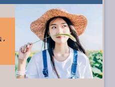 每日鸡汤不为失败找理由要为成功找方法.rar