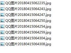 2018年增员招聘职场布置53海报8页.rar