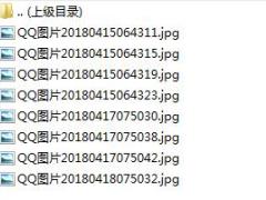 2018年增员招聘职场布置54海报8页.rar