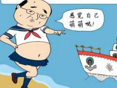 2018年增员招聘职场布置56海报8页.rar