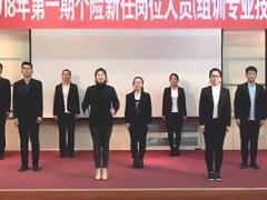 视频晨操手语操咖喱咖喱国寿版.rar