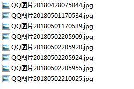 2018年增员招聘职场布置59海报8页.rar