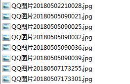 2018年增员招聘职场布置60海报8页.rar