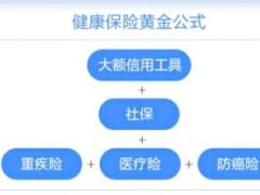 2018年增员招聘职场布置62海报8页.rar