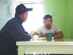 视频亲情励志我不想这样过一生.rar