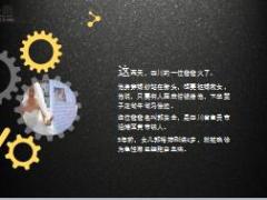 45岁四川汉子穿婚纱上街头为白血病女儿筹款15页.ppt