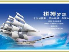 新人衔接培训5保险五讲内容演练与点评28页.ppt