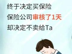 2018年增员招聘职场布置69海报8页.rar