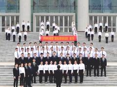 视频中国梦太平洋寿险2018全国第六期组训资格培训班班歌.rar