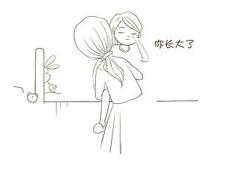 感人视频太平洋宣传片妈妈的日记.rar