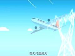 视频英大人寿宣传片动画版.rar