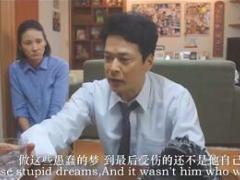 激励视频梦想是什么.rar