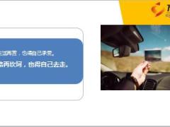每日鸡汤谁的路谁自己清楚谁的事谁心里明白.rar