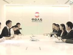 视频中意人寿创意宣传片.rar