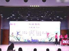 视频晨操犀利犀利.rar