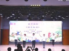 视频晨操手语操精忠报国新华.rar