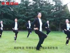 视频晨操增员世界杯.rar