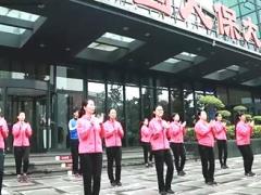 视频晨操手语操超越人保版.rar