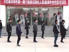 视频晨操手语操新长征路上的摇滚国寿版.rar