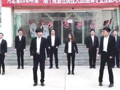 视频晨操手语操DADDY国寿版.rar