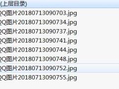 2018年增员招聘职场布置76海报8页.rar