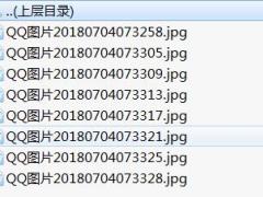 2018年增员招聘职场布置77海报8页.rar