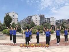 视频晨操手语操大梦想家太平洋.rar