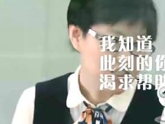 视频中国人寿新一代产品视频案例智能客服.rar