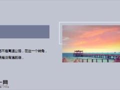 每日鸡汤用微笑去面对生活用真情去书写人生.rar