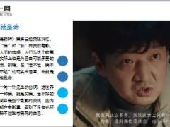 抗癌药进入医保真能治好你的穷病吗25页.ppt