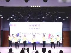 视频晨操海草舞.rar