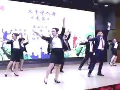 视频晨操光芒.rar