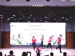 视频晨操不一样的太平人.rar