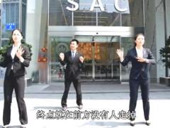 视频晨操奔跑吧.rar