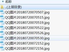 中国人寿职场布置公司宣传增员海报8页.rar