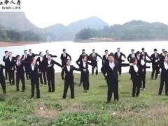 视频晨操手语舞桃花源富德生命版.rar