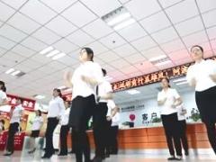 视频晨操手语舞迎着风.rar
