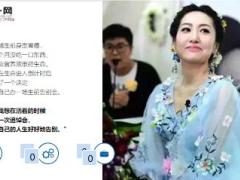 胃癌患者办生前告别会见亲友落泪笑怼给我憋回去14页.ppt