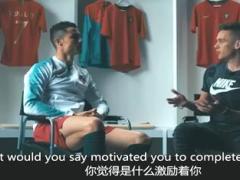 励志视频是什么一直激励C罗奋斗至今.rar