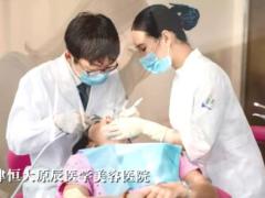 视频恒大健康企业宣传高清版.rar