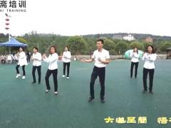 视频手语舞晨操小可乐.rar