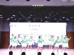 视频晨操奔跑.rar