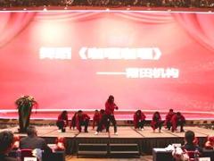视频手语舞咖喱咖喱舞蹈.rar