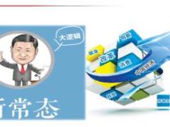 中意人寿优利两全保险产品责任特点48页.ppt