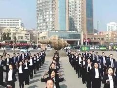 视频手语操晨操相亲相爱.rar