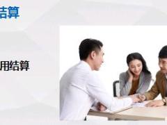 基因检测操作流程11页.ppt