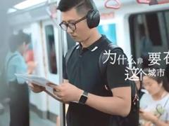 励志小视频生活那么难你为什么还在坚持.rar