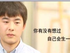 华夏福多倍版产品特性医保通理赔案例54页.ppt