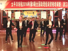 视频晨操手语操勾搭勾搭太保版.rar